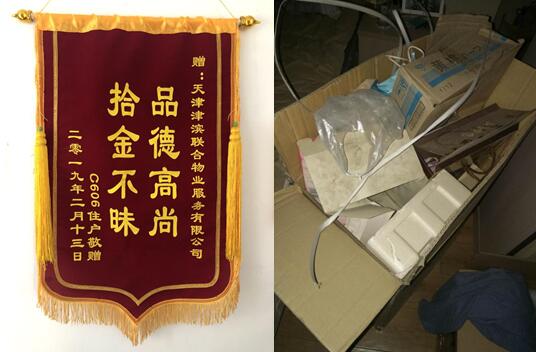 &#121;&#105;&#98;&#111;&#20159;&#21338;&#40;&#20013;&#22269;&#41;&#23448;&#26041;&#32593;&#31449;&#45;&#30331;&#24405;&#20837;&#21475;