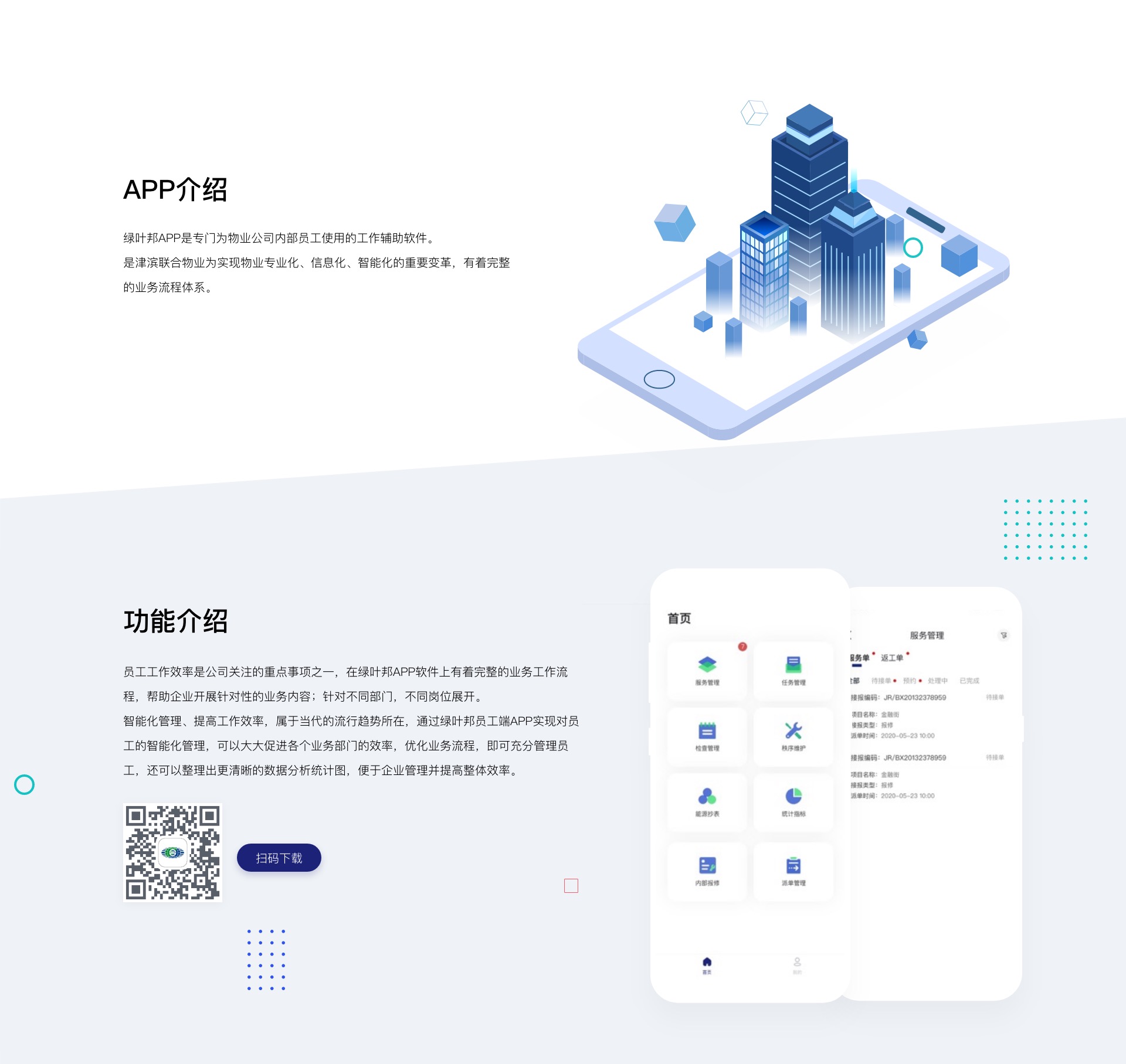 &#121;&#105;&#98;&#111;&#20159;&#21338;&#40;&#20013;&#22269;&#41;&#23448;&#26041;&#32593;&#31449;&#45;&#30331;&#24405;&#20837;&#21475;