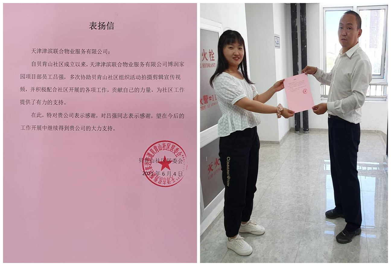 &#121;&#105;&#98;&#111;&#20159;&#21338;&#40;&#20013;&#22269;&#41;&#23448;&#26041;&#32593;&#31449;&#45;&#30331;&#24405;&#20837;&#21475;