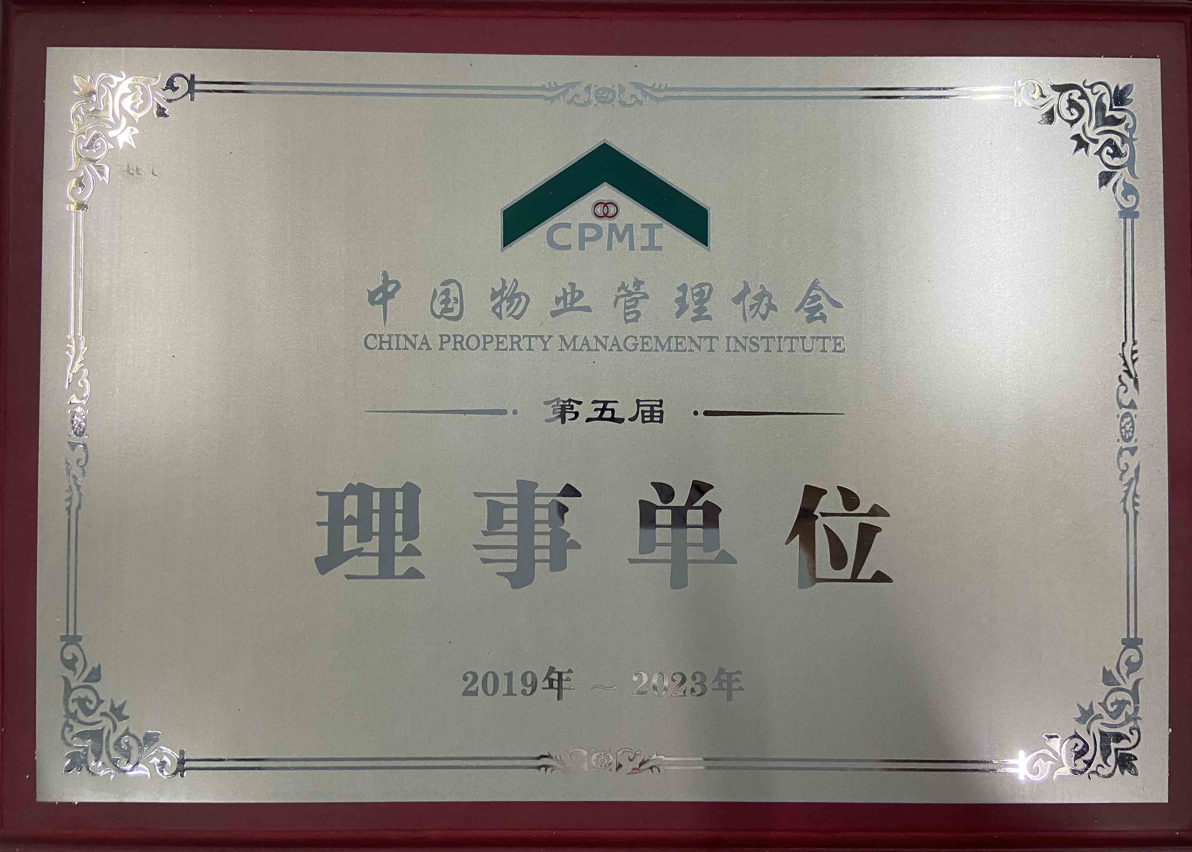 &#121;&#105;&#98;&#111;&#20159;&#21338;&#40;&#20013;&#22269;&#41;&#23448;&#26041;&#32593;&#31449;&#45;&#30331;&#24405;&#20837;&#21475;