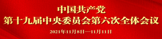 &#121;&#105;&#98;&#111;&#20159;&#21338;&#40;&#20013;&#22269;&#41;&#23448;&#26041;&#32593;&#31449;&#45;&#30331;&#24405;&#20837;&#21475;