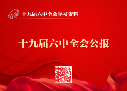 &#121;&#105;&#98;&#111;&#20159;&#21338;&#40;&#20013;&#22269;&#41;&#23448;&#26041;&#32593;&#31449;&#45;&#30331;&#24405;&#20837;&#21475;