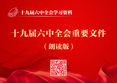 &#121;&#105;&#98;&#111;&#20159;&#21338;&#40;&#20013;&#22269;&#41;&#23448;&#26041;&#32593;&#31449;&#45;&#30331;&#24405;&#20837;&#21475;